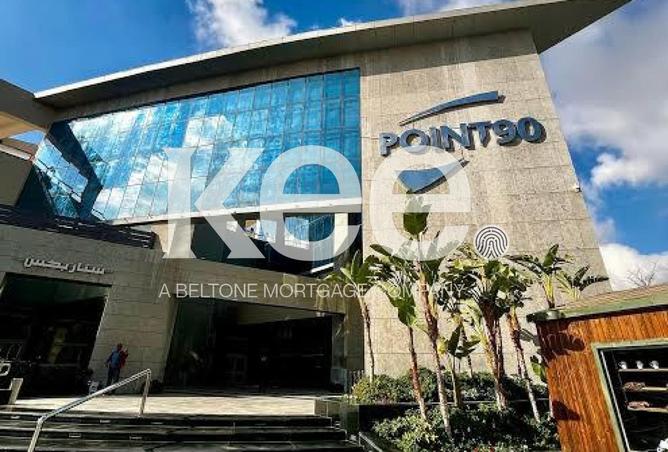 8615934 - Property Image 3