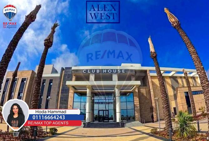 8474057 - Property Image 3