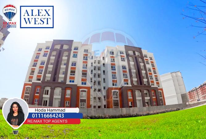 8474057 - Property Main Image