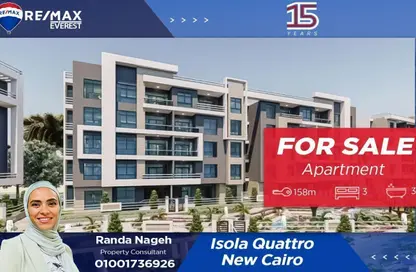 Apartment - 3 Bedrooms - 3 Bathrooms for sale in Isola Quattro - 5th Settlement Compounds - The 5th Settlement - New Cairo City - Cairo