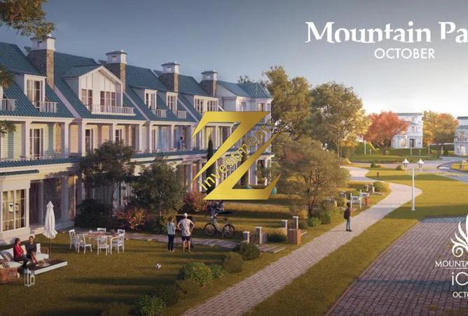 68791683 - صورة العقار 2