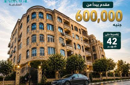 Apartment - 3 Bedrooms - 2 Bathrooms for sale in Gate 3 old - Khafre - Hadayek El Ahram - Giza