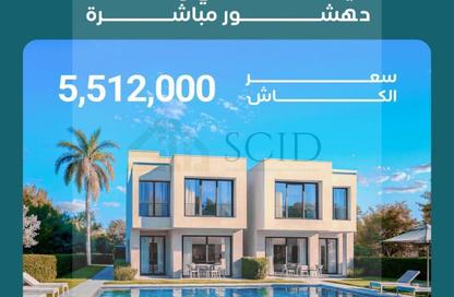 فيلا - 3 غرف نوم - 3 حمامات للبيع في إيرا نيو زايد - مدينة زايد الجديدة - الشيخ زايد - الجيزة