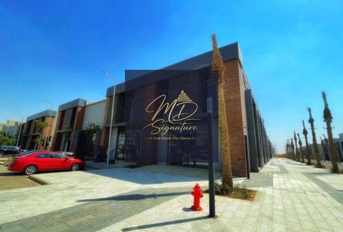 70878168 - صورة العقار 2