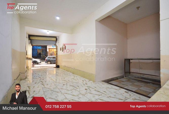 75680068 - Property Image 2