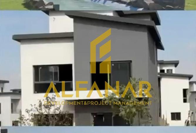 54751313 - صورة العقار 3