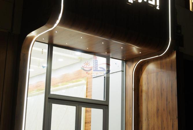 8597729 - صورة العقار 3