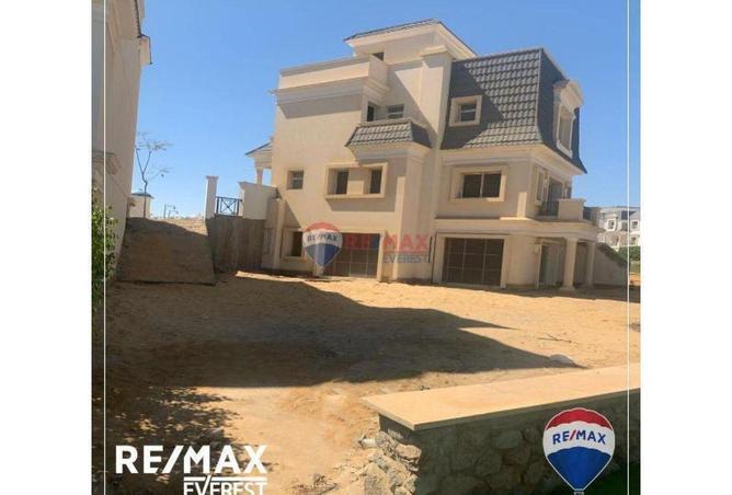 75683225 - صورة العقار 2