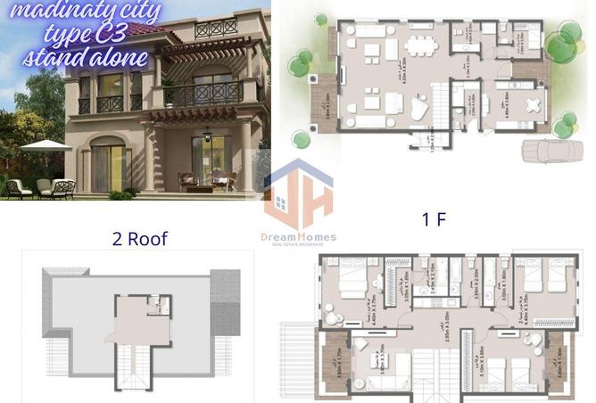 58738024 - صورة العقار 3