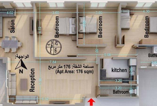 90719150 - صورة العقار 2