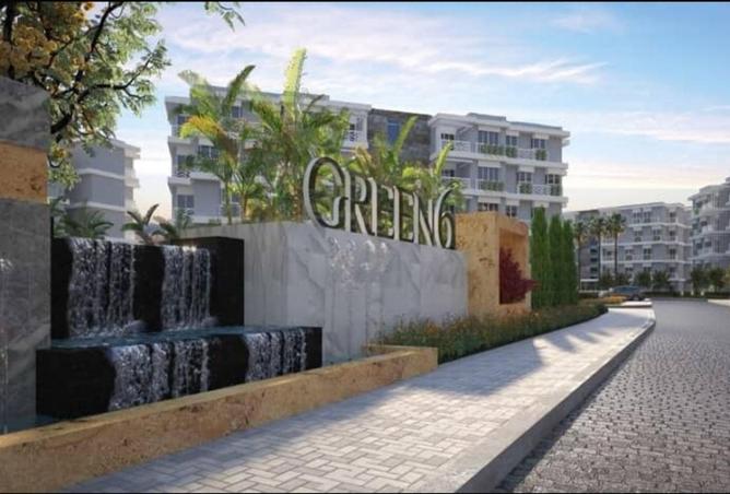 53469303 - الصورة الرئيسية للعقار