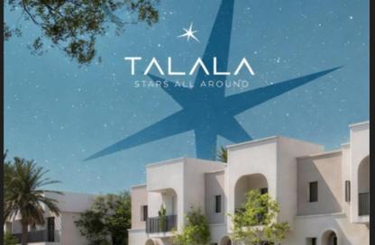 Villa - 4 Bedrooms - 4 Bathrooms for sale in Talala - New Heliopolis Compounds - New Heliopolis - Cairo