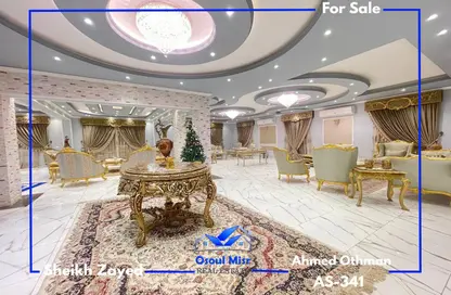 فيلا - 7 غرف نوم - 8 حمامات للبيع في رويال سيتي - كمبوندات الشيخ زايد - الشيخ زايد - الجيزة