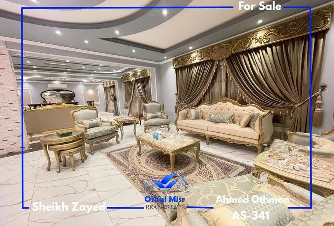 66957777 - صورة العقار 3