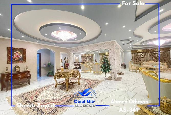 66957777 - صورة العقار 2