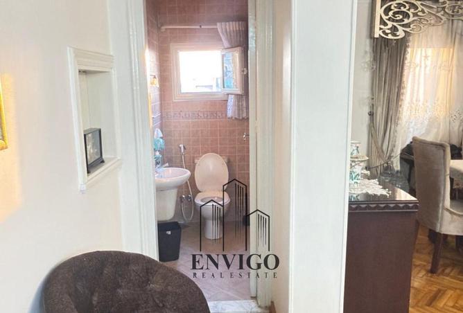 8538137 - Property Main Image