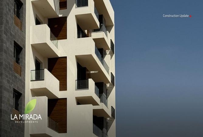 8513544 - صورة العقار 3