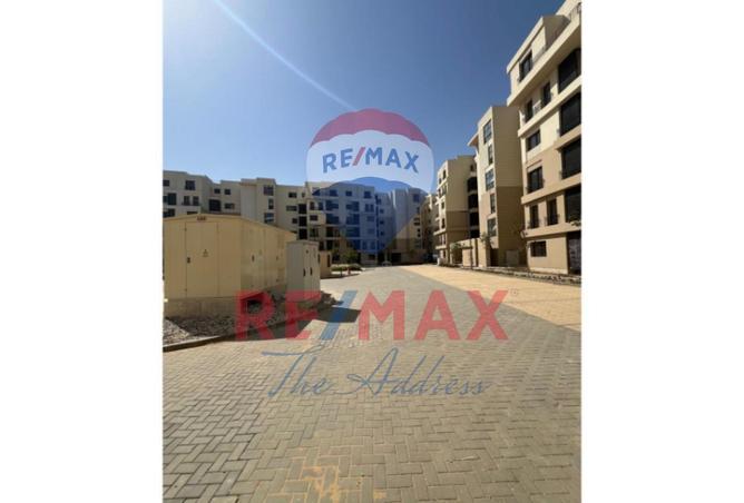 83139378 - صورة العقار 2