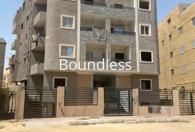 66174171 - صورة العقار 2