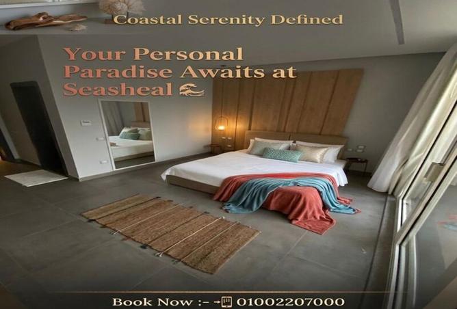 64893621 - صورة العقار 3