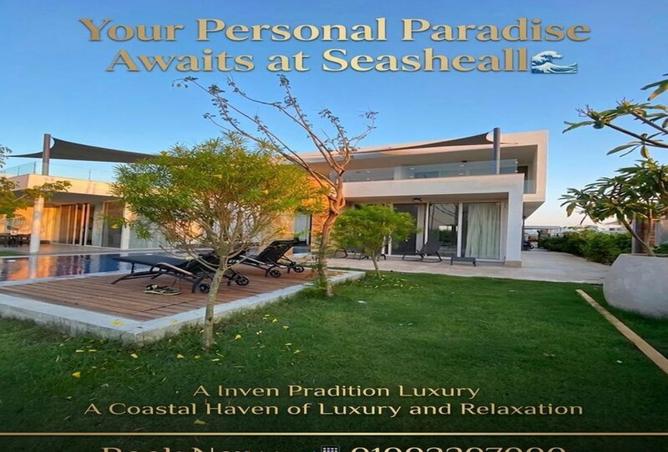 64893621 - صورة العقار 2