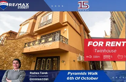 Twin House - 5 Bedrooms - 5 Bathrooms for rent in Pyramids Walk - South Dahshur Link - 6 October City - Giza