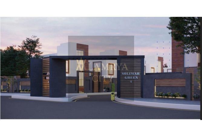 8582872 - الصورة الرئيسية للعقار