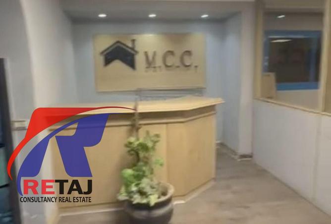 8581063 - Property Image 2