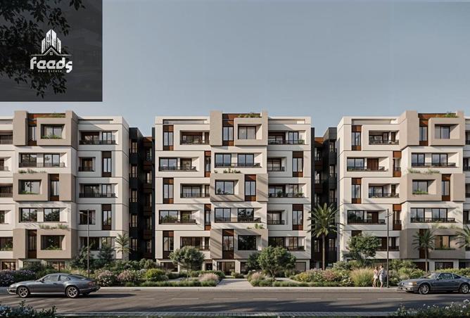 68532209 - صورة العقار 2