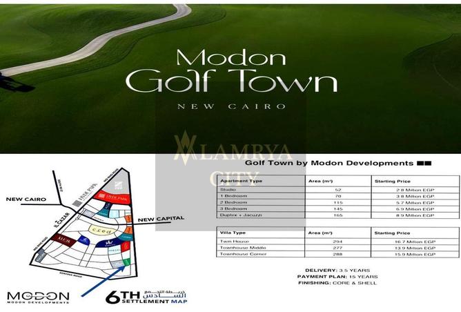 8595009 - Property Image 3