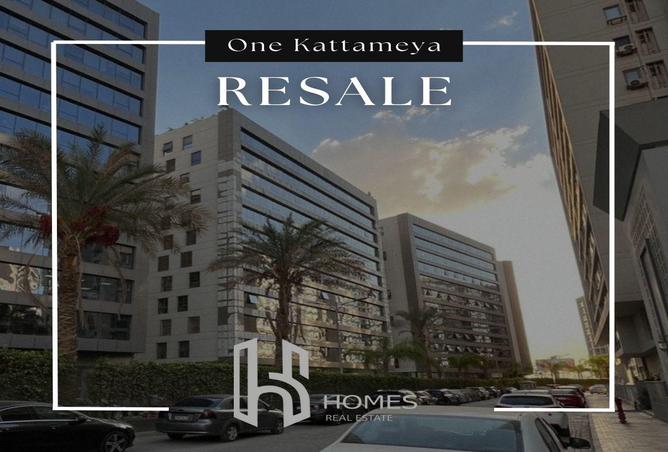 8700651 - Property Image 3