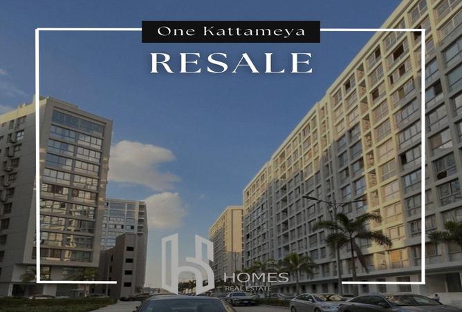 8700651 - Property Image 2