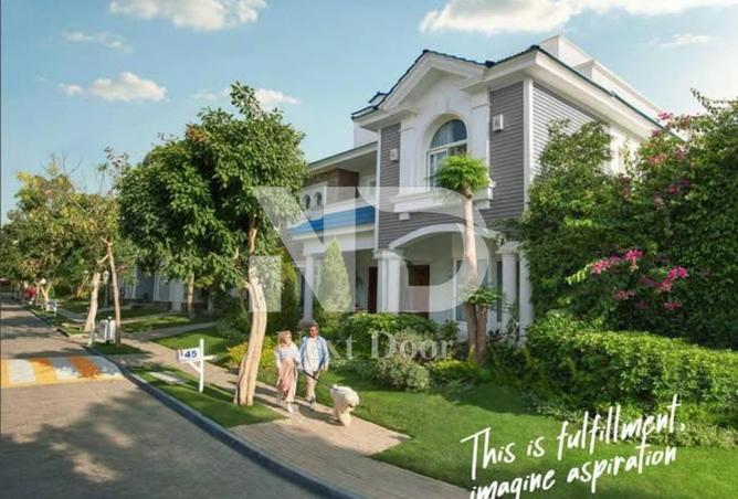 55747520 - صورة العقار 3