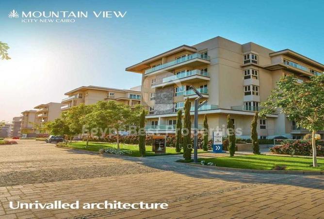 8571651 - الصورة الرئيسية للعقار