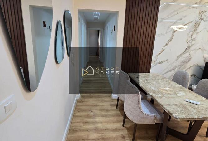 8705874 - صورة العقار 3