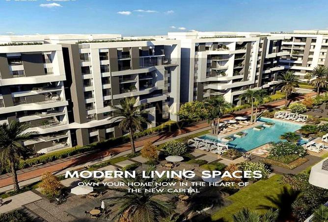 8534875 - صورة العقار 2