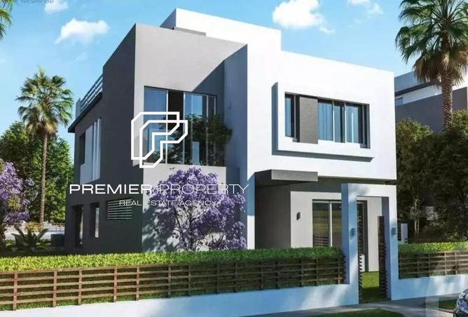 8665045 - صورة العقار 3