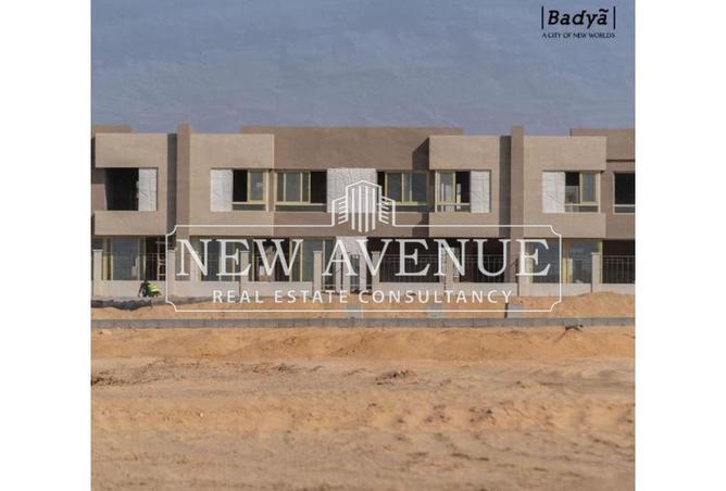 8666490 - صورة العقار 3