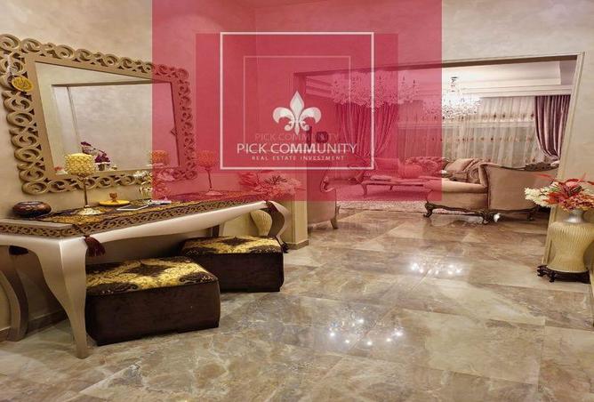 8714383 - صورة العقار 2