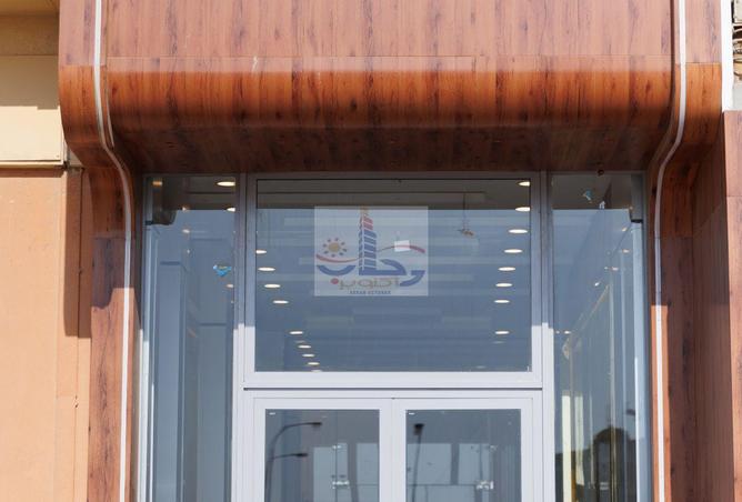 8418242 - صورة العقار 2