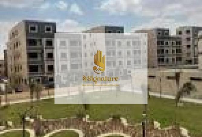 102066949 - صورة العقار 3