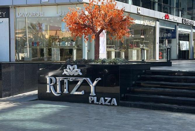 63391860 - صورة العقار 3