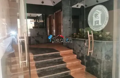 Apartment - 3 Bedrooms - 2 Bathrooms for sale in El Narges Buildings - Al Narges - New Cairo City - Cairo