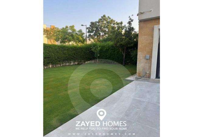 8488476 - صورة العقار 2