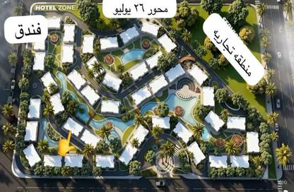 شقة - 2 غرف نوم - 1 حمام للبيع في محور 26 يوليو - مدينة 6 أكتوبر - الجيزة