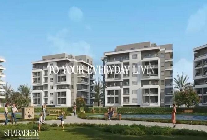 8514036 - Property Image 2