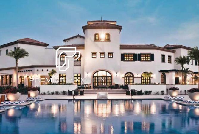 8630211 - صورة العقار 2