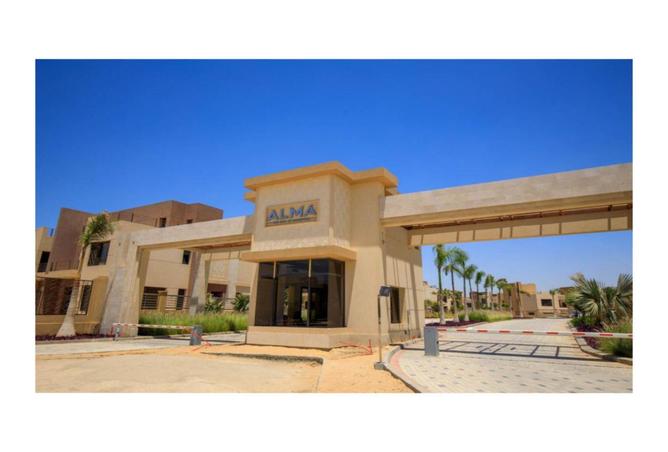 8685473 - صورة العقار 3