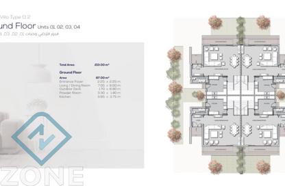Villa - 3 Bedrooms - 3 Bathrooms for sale in Noor City - Cairo