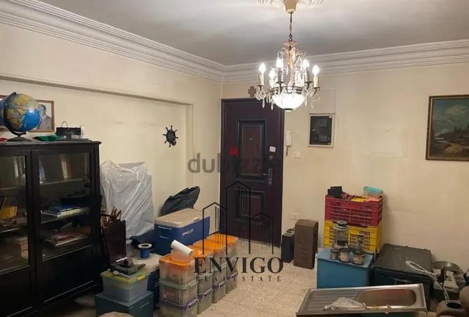 8444511 - صورة العقار 2